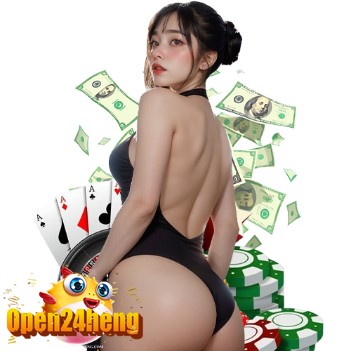 open24heng